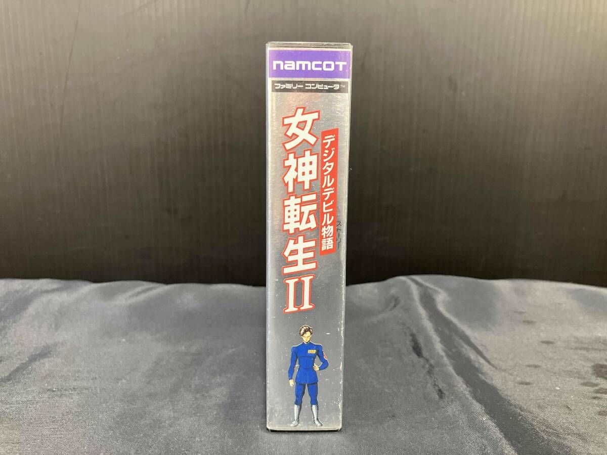 デジタルデビル物語 女神転生2―メシアプロジェクト2036 (双葉文庫