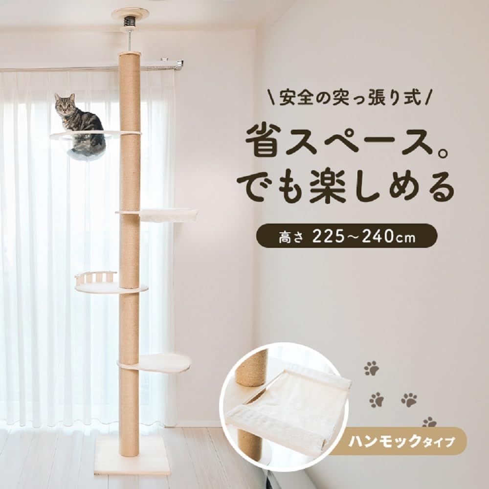 1011106003 アイリスプラザ