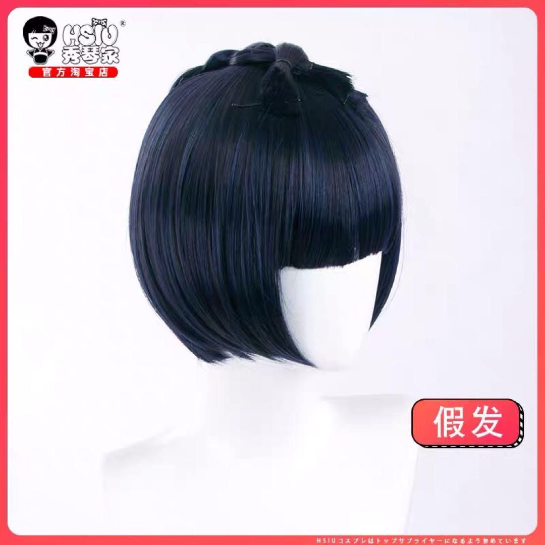 コスプレ衣装 ウィッグ靴追加可