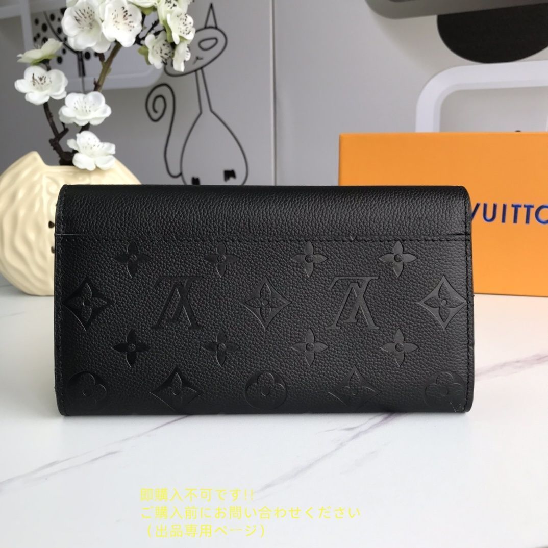 最終値下げ】 人気 LOUIS VUITTON 財布 ルイヴィトン長財布