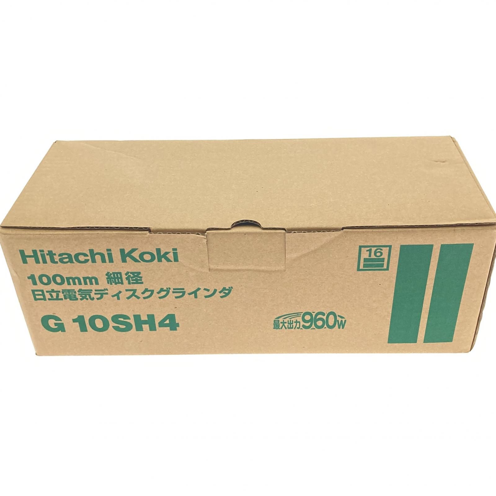□□HiKOKI ハイコーキ 100ｍｍ 細径 電気ディスクグラインダ G10SH4 シルバー