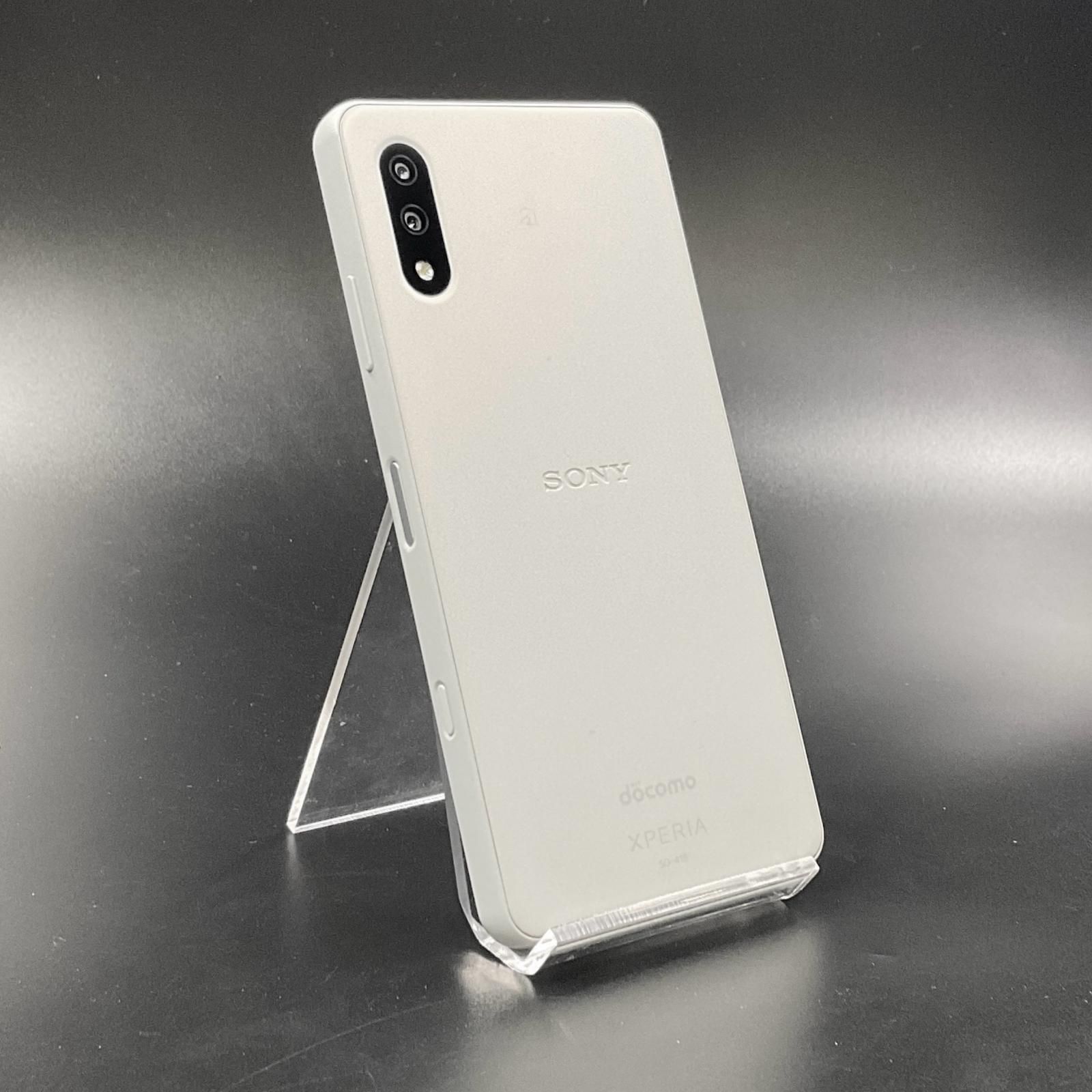 全額返金保証】【最速発送】Sony Xperia Ace II 64GB ホワイト docomo