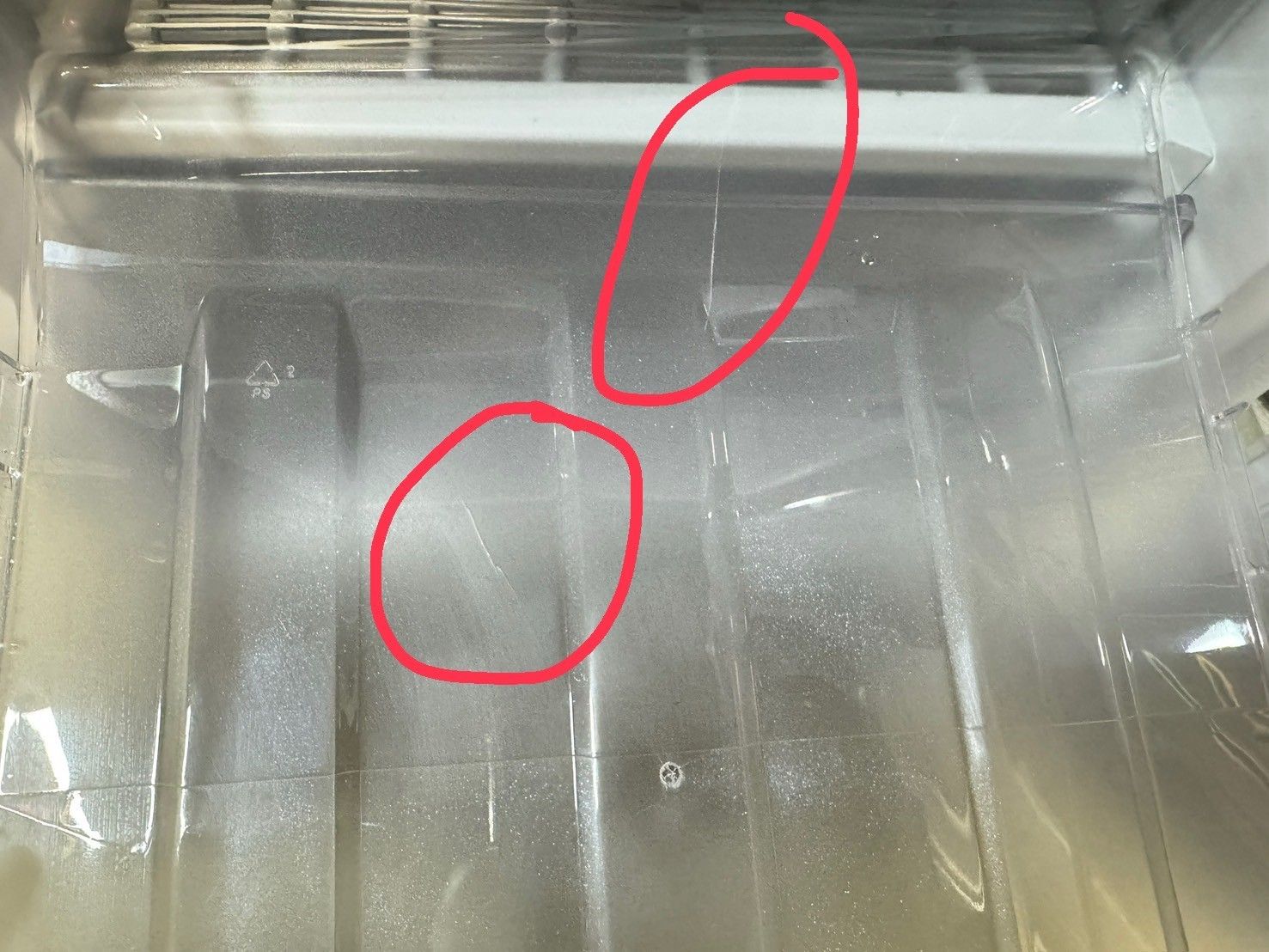 大阪送料無料★3か月保障★冷蔵庫★2020年★2ドア★NTR-106★R-552 大阪送料無料☆3か月保障付き☆冷蔵庫☆ニトリ☆2ドア