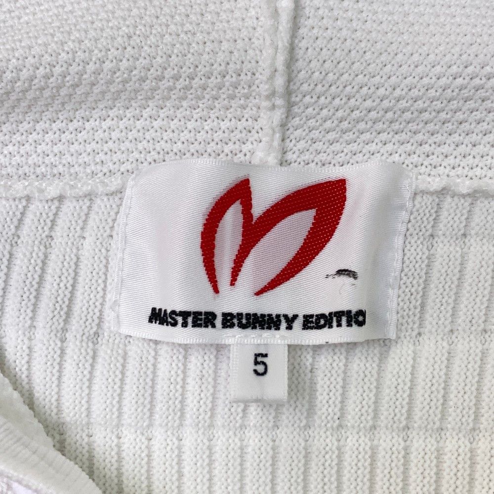 サイズ：5 MASTER BUNNY EDITION マスターバニーエディション 2022年