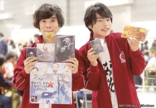 DVD ボドゲであそぼ セット 2026年最新】ボドゲで遊ぼの人気アイテム - メルカリ