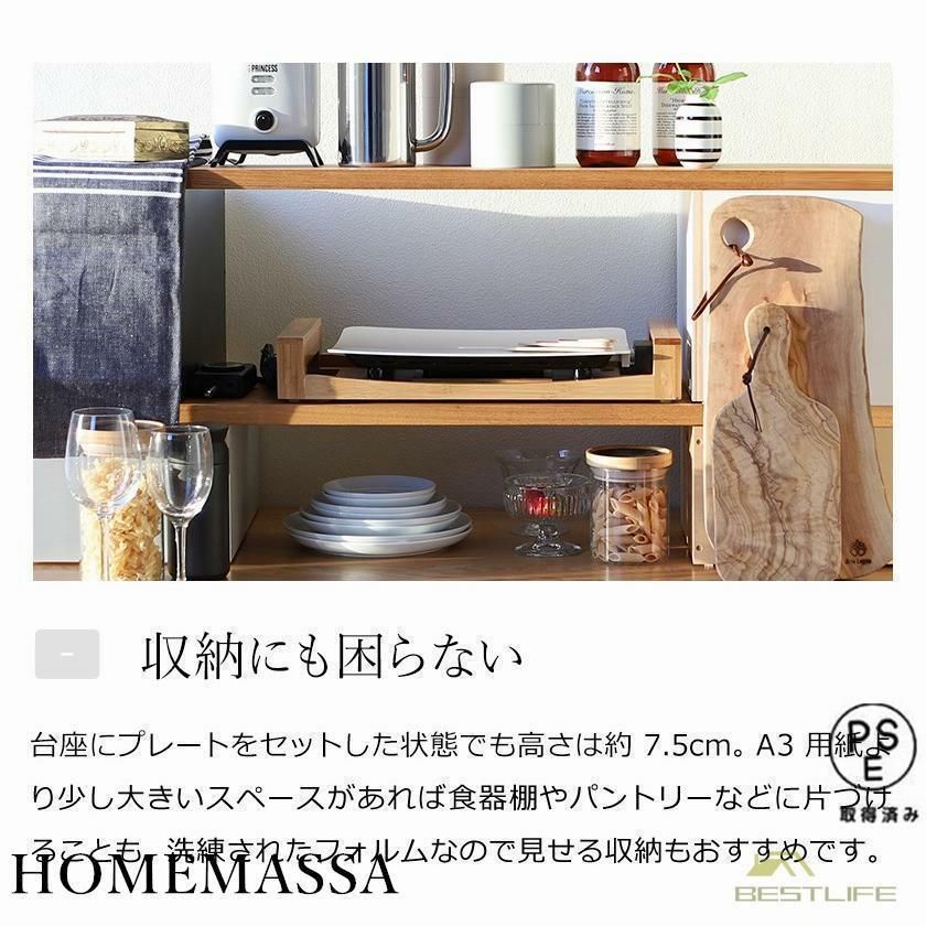 家庭用