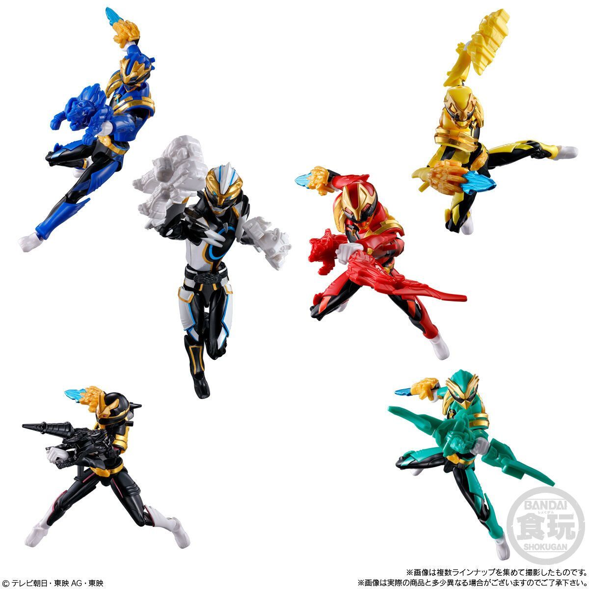 勇動アクションフィギュア　ナンバーワン戦隊ゴジュウジャー　全12種類フルコンプ Amazon.co.jp: バンダイ(BANDAI) ナンバーワン戦隊ゴジュウ