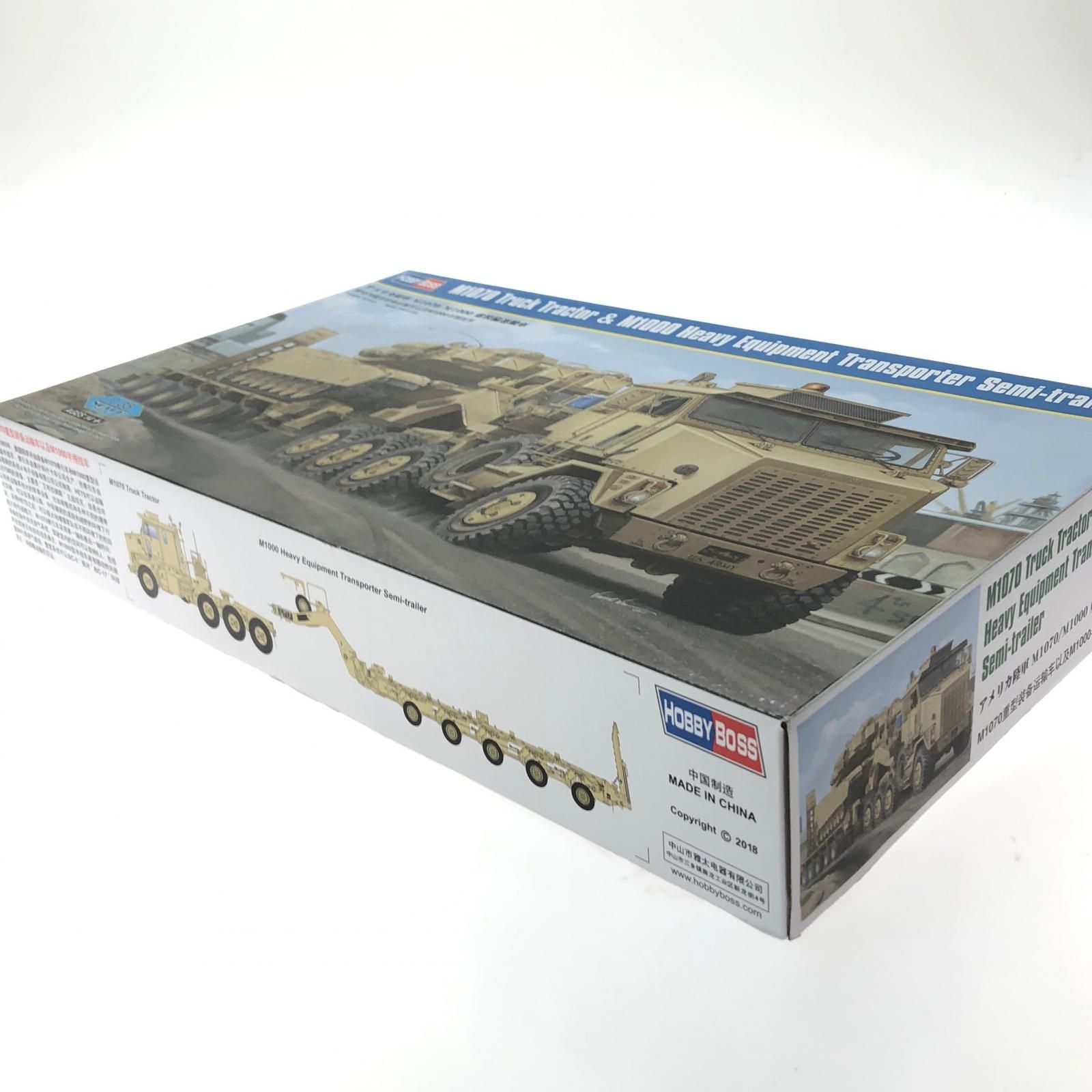 HOBBY BOSS ファイティングヴィークル 1|35 アメリカ陸軍 M1070|M1000 重装備運搬車 85502