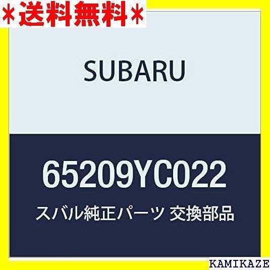 ☆送料無料_Z003 SUBARU スバル 純正部品 グラス リヤ クオータ