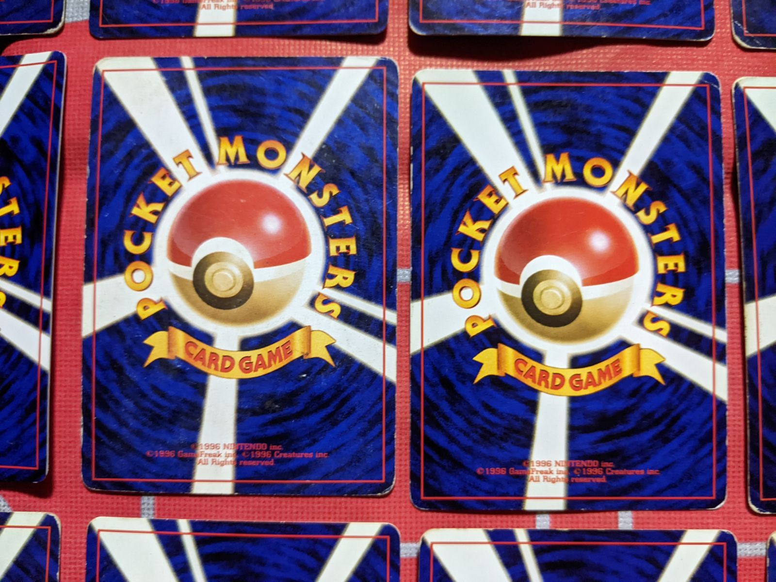 ガルーラ ストライク