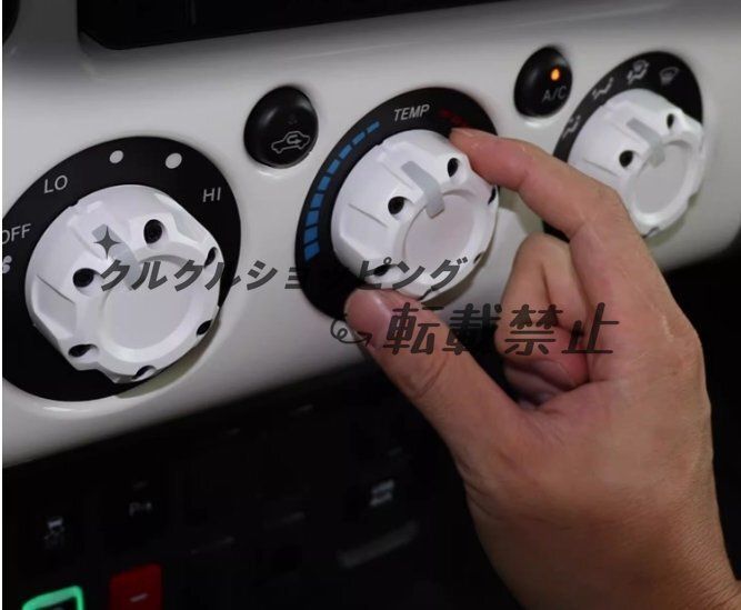 FJクルーザーGSJ15W型 2006－2020年