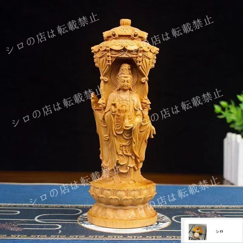 仏教美術 三面観音菩薩仏像 銅製 仏像 彫刻 置物 開運 風水 新品・未使用】三面仏 西方三聖（観世音菩薩 阿弥陀如来 勢至