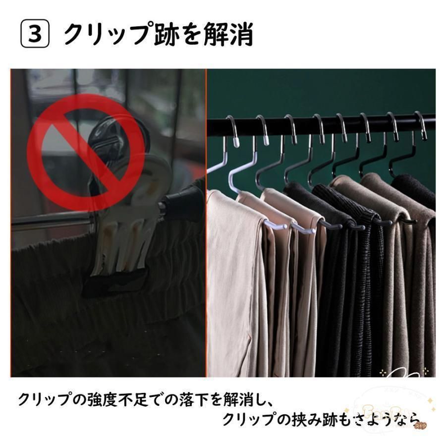 ボトムス用 スカート用