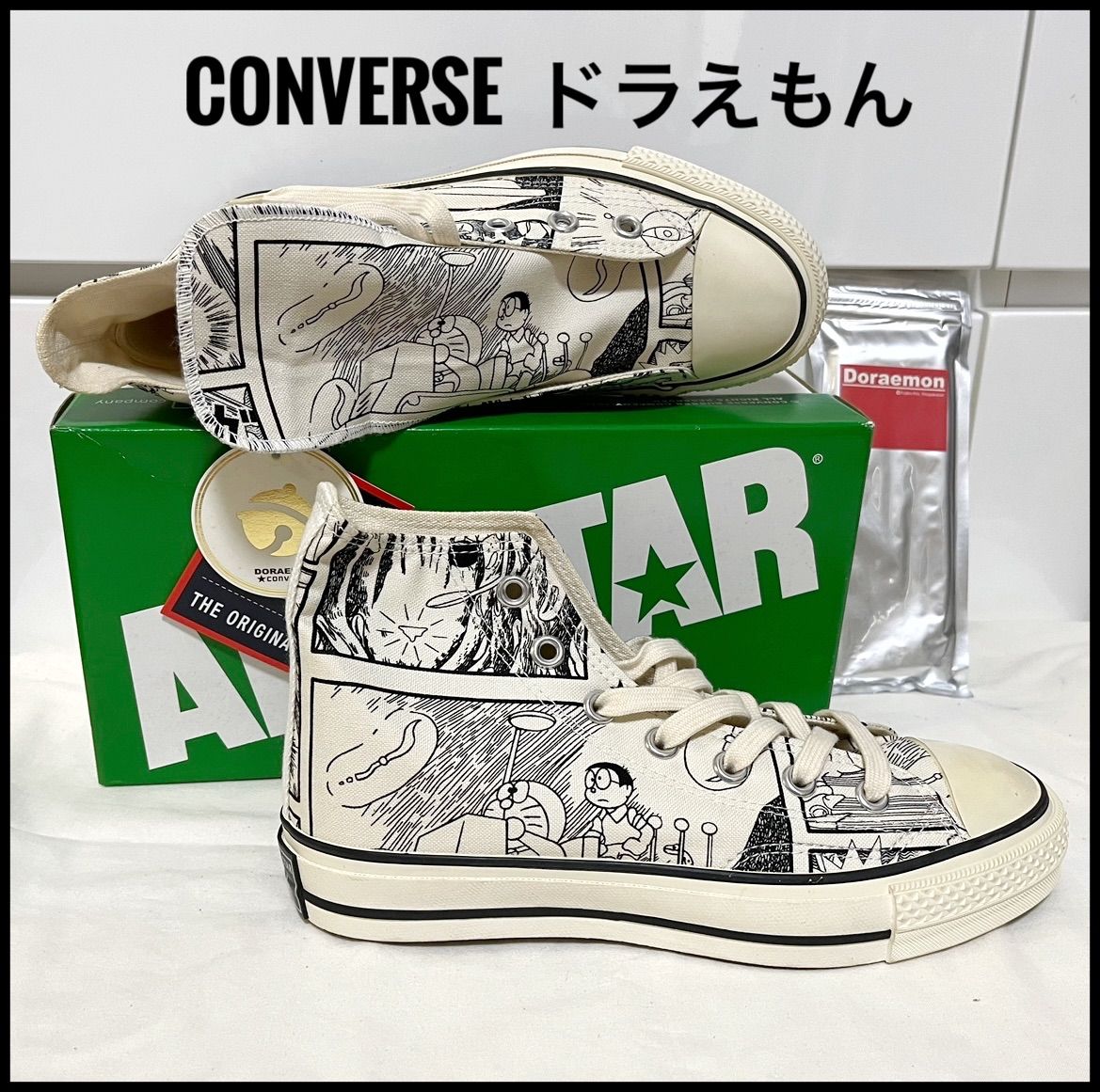 【限定500足】【未使用】コンバース　ドラえもん　converse 24.0cm ハイカット ナチュラル　白　スニーカー　コラボ　 コンバースオールスター　converse all star Doraemon