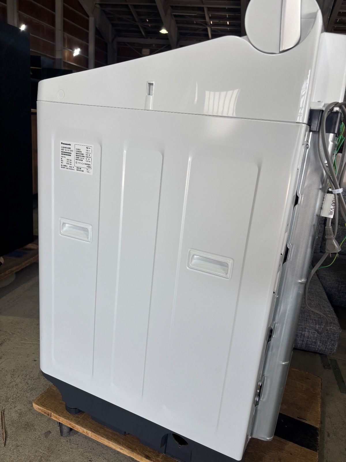 Panasonic 12kg全自動洗濯機