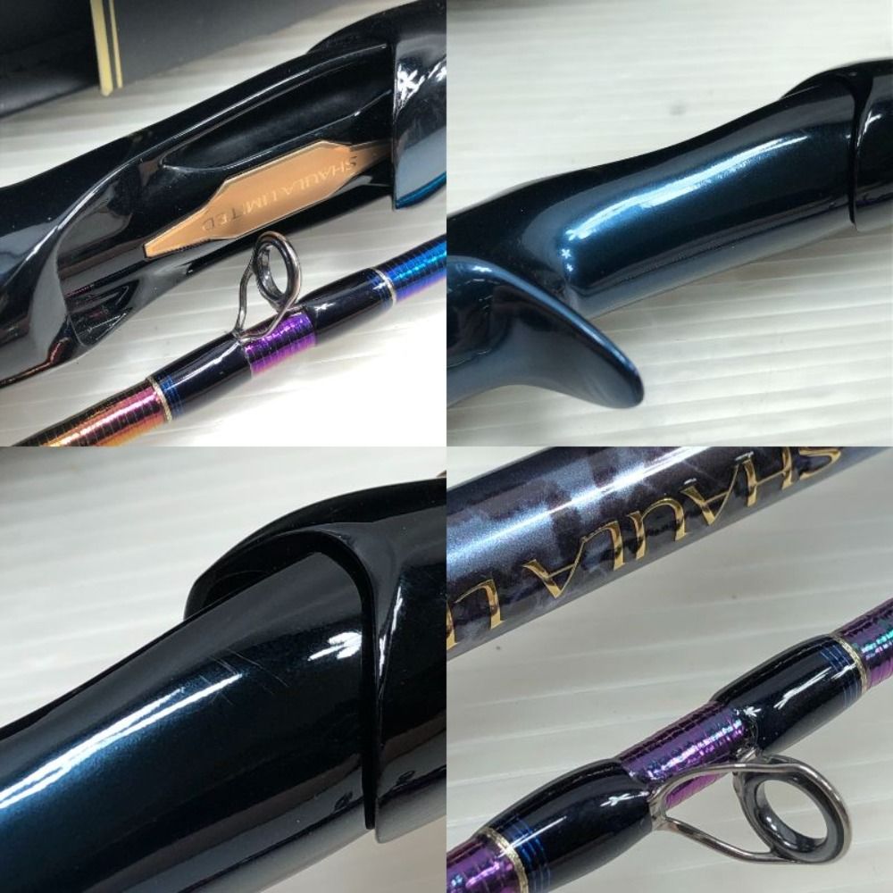 シマノ ルアーロッド