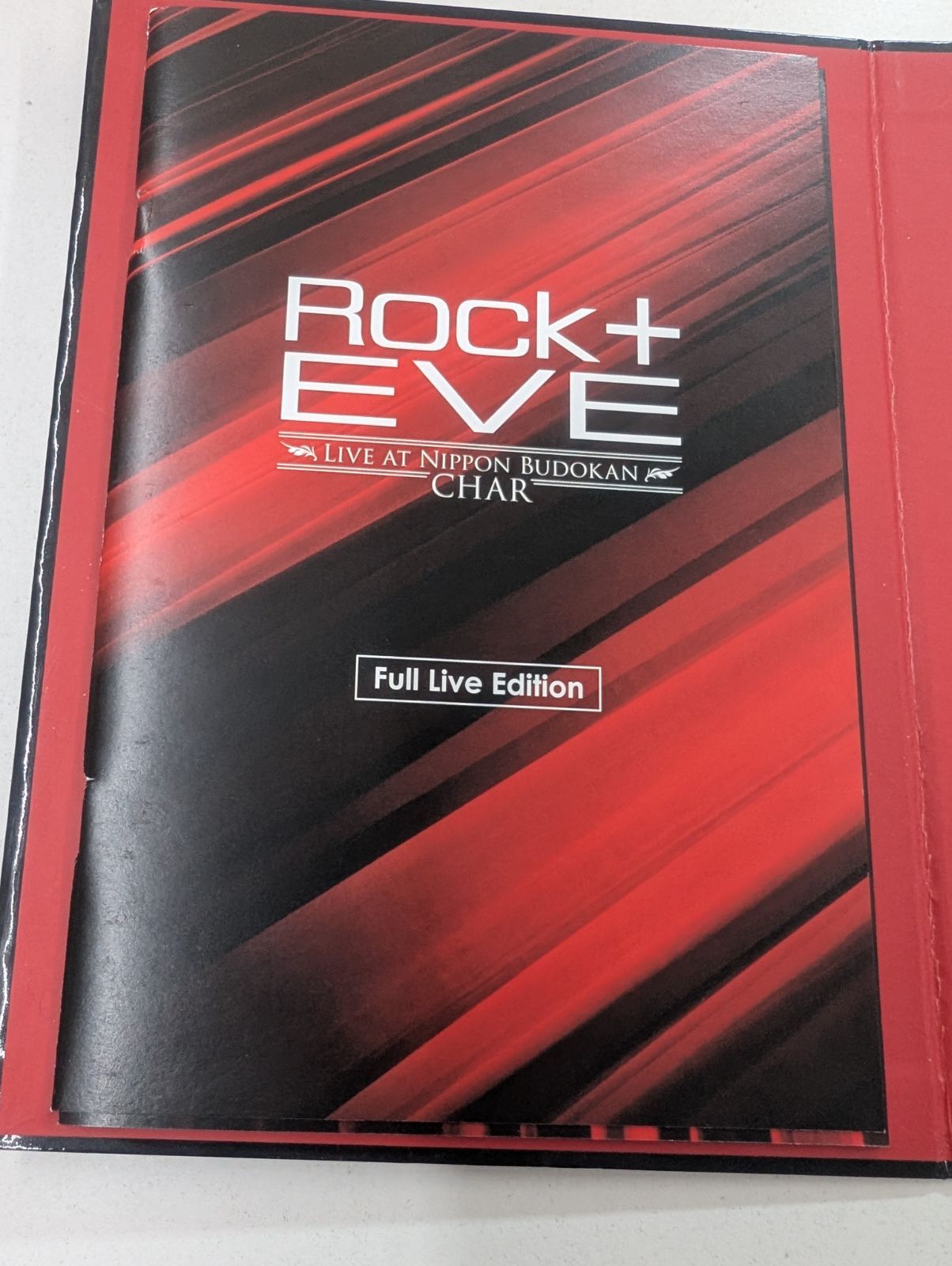 未開封 CHAR チャー Live at Nippon Budokan FV_image_151008-02_1200x1608.