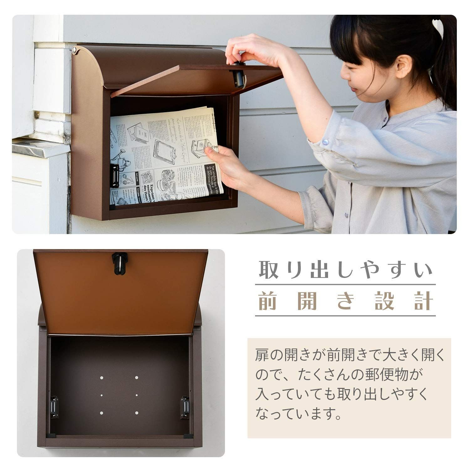 ダイヤルロック式 郵便ポスト|宅配ボック