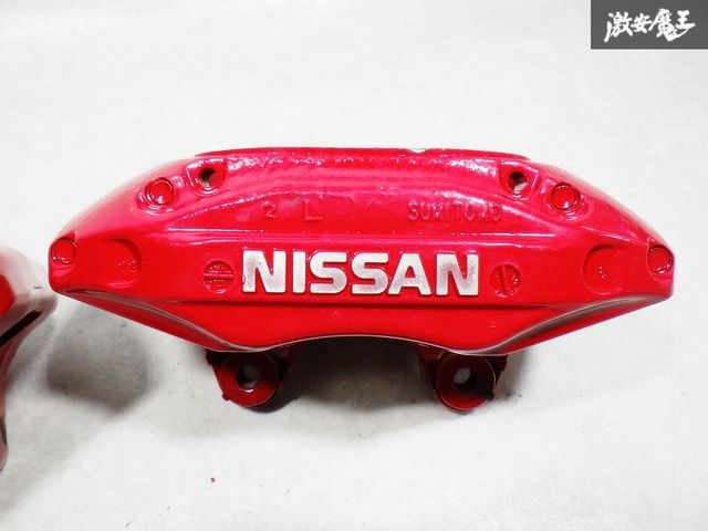 S14