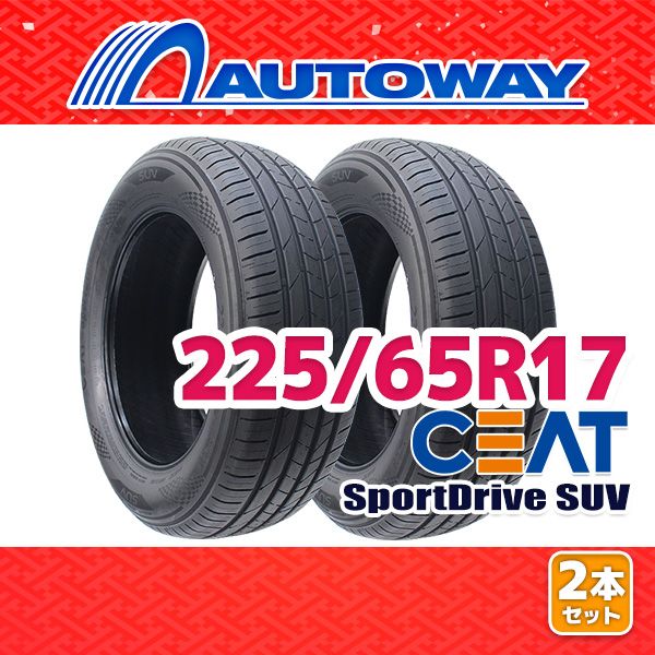 タイヤ サマータイヤホイールセット 225/60R17 DX740 225⁄60R17 タイヤ4本セット お電話番号必須サマータイヤホイール
