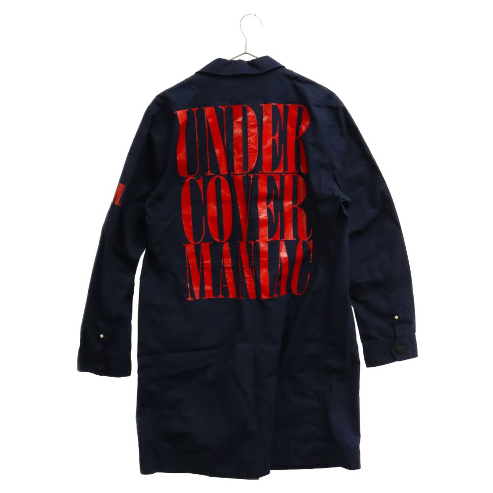 UNDERCOVER (アンダーカバー) 15SS ブロードパッチエンジニア