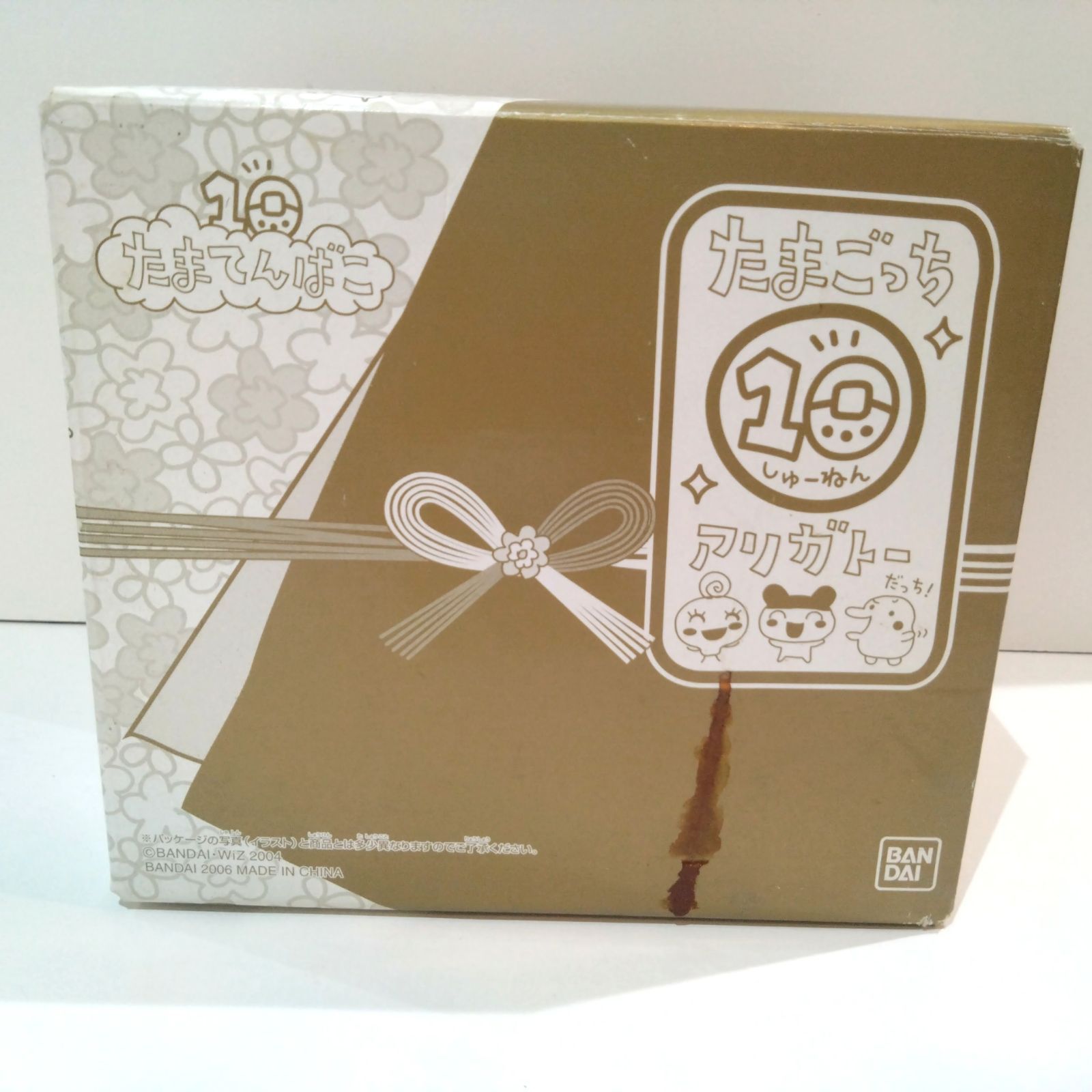 ◆BANDAI バンダイ 誕生10周年記念 たまてんばこ 寿山と湖　486 たまごっち たまてんばこ 寿山と湖 10周年記念 たまごっち 10周年記念 たま