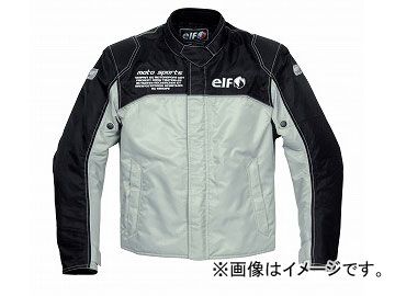 2輪 エルフ ナイロンブルゾン グレー EL-5241