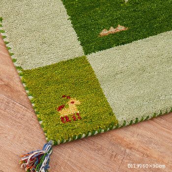 ラグ ギャッべ ラグ 約40×120cm マット GABBEH D11 羊毛 手織り