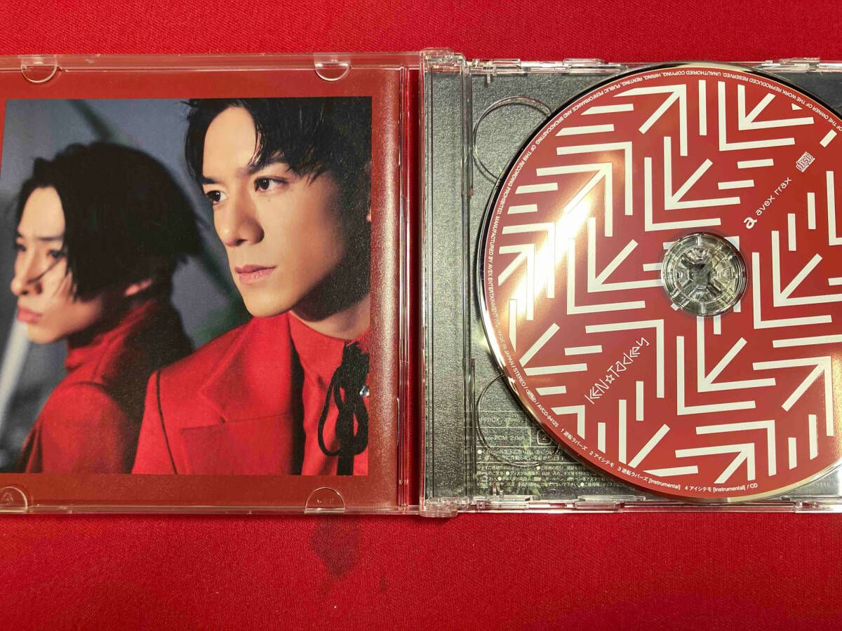 KEN☆Tackey CD 逆転ラバーズ(初回盤A)(DVD付) - メルカリ
