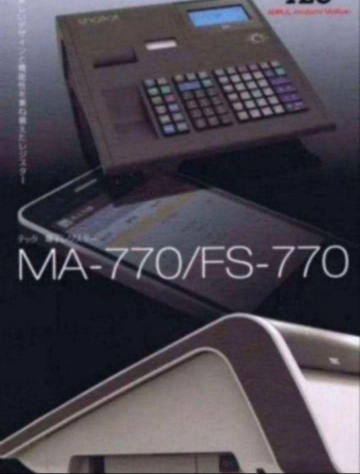 FS-770 設定無料