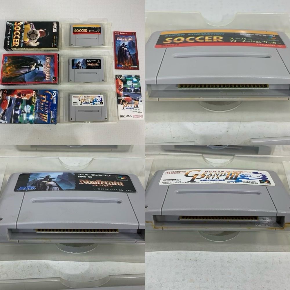 スーファミソフト 18本