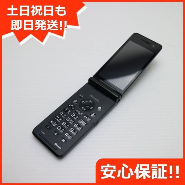 P-01G ブラック ガラケー Panasonic DoCoMo 本体 白ロム 土日祝発送OK 09000