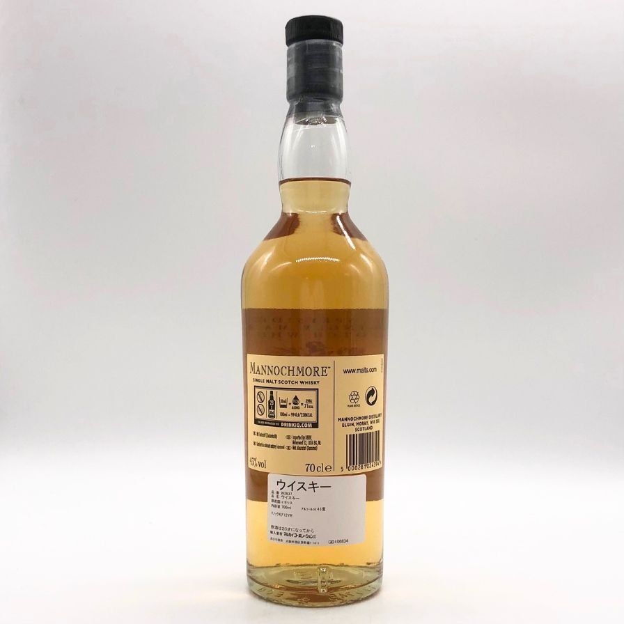 アーリータイムズ 特級 丸瓶 1980年代流通品