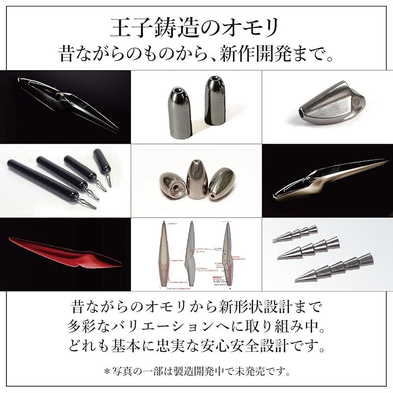 などから選択