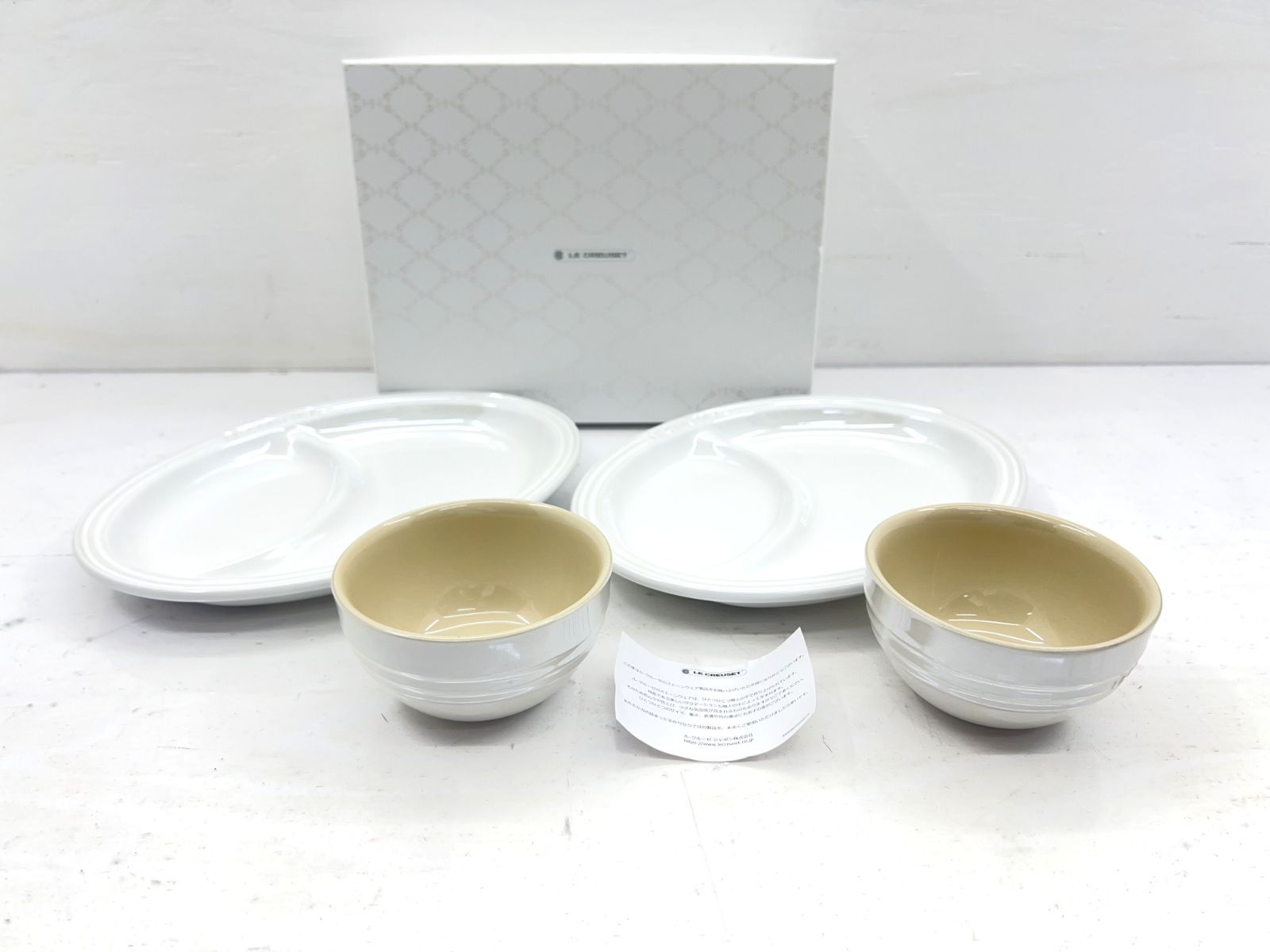 VASIC Bond MINI 別売り底板付き チョークホワイト 【公式通販】