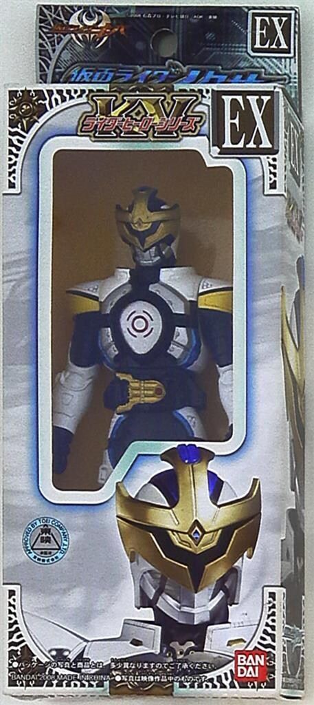 (未使用･未開封品)　仮面ライダーキバ ライダーヒーローシリーズKVEX 仮面ライダーイクサ(セーブモード) ar3p5n1 Amazon.co.jp: 仮面ライダーキバ ライダーヒーローシリーズKVEX