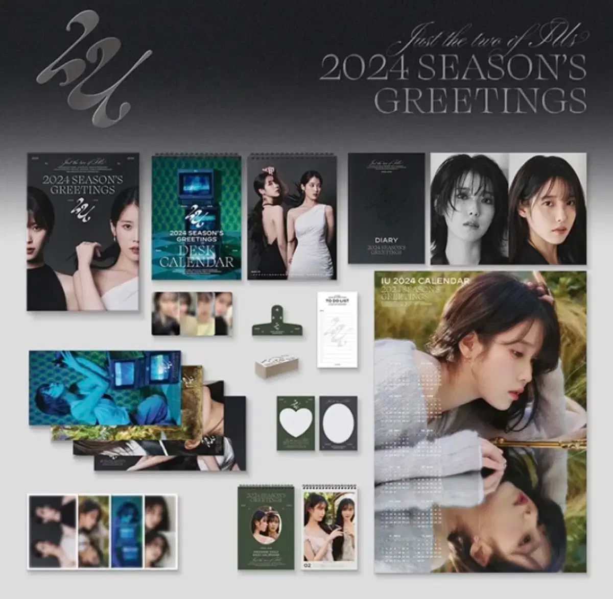 IU(アイユ) 2022 シーズン シーズングリーティング シーグリ 未開封