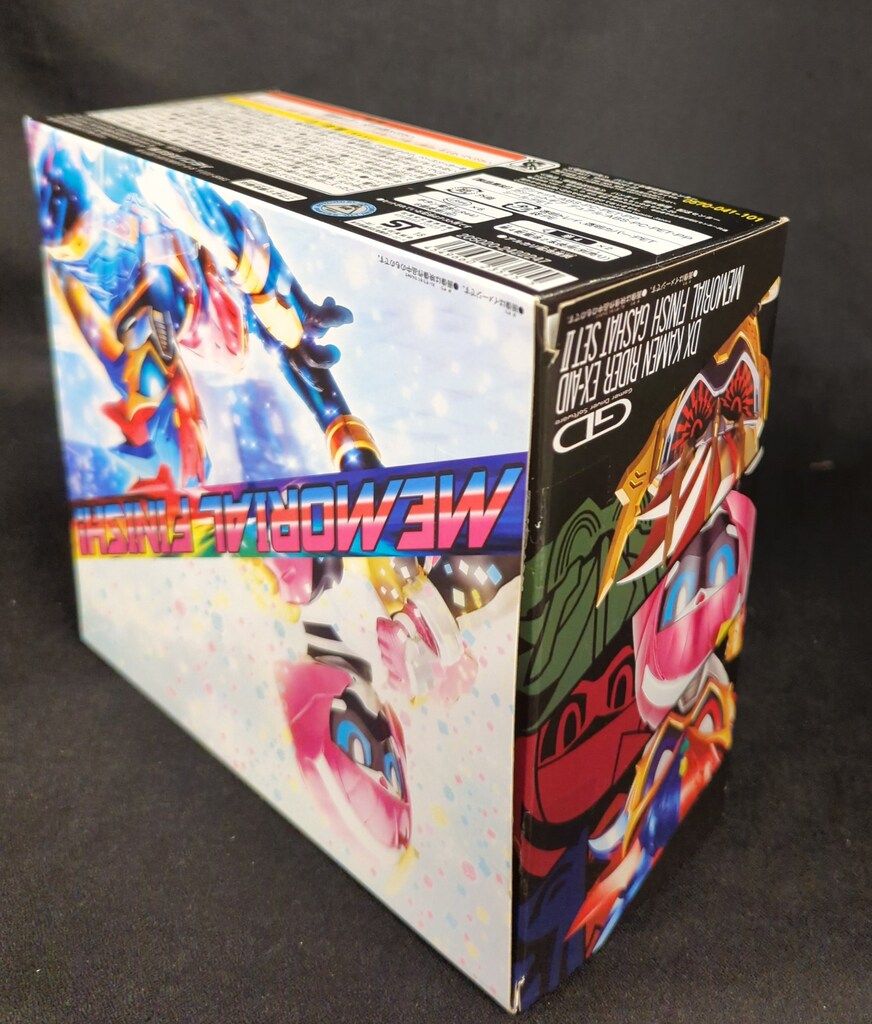 仮面ライダーエグゼイド メモリアルフィニッシュガシャットセット 仮面ライダーエグゼイド メモリアルフィニッシュガシャット