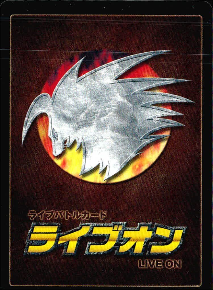 uo34 カード ライブオン LIVE ON まとめ VR スタンド バイ ミー fksi