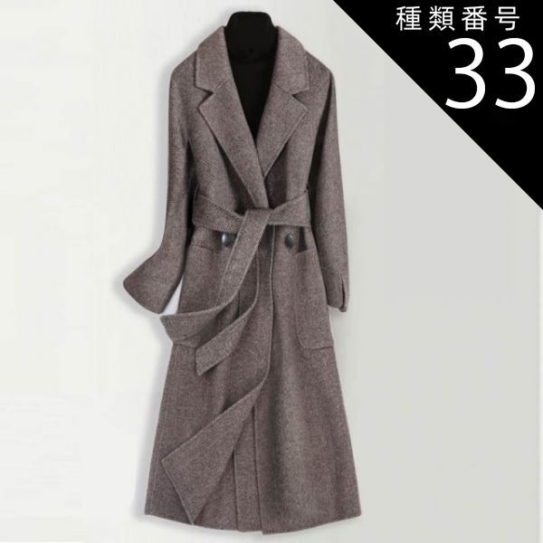 種類33：ライトブラウン/3XL 5色展開 タイウエスト ロング チェスターコート アウター コート ロングコート ロング ロング丈 長袖 バックスリット ポケット 前開き かわいい 大人可愛い きれいめ シンプル カジュアル 大人 上品 おしゃれ 大人女子