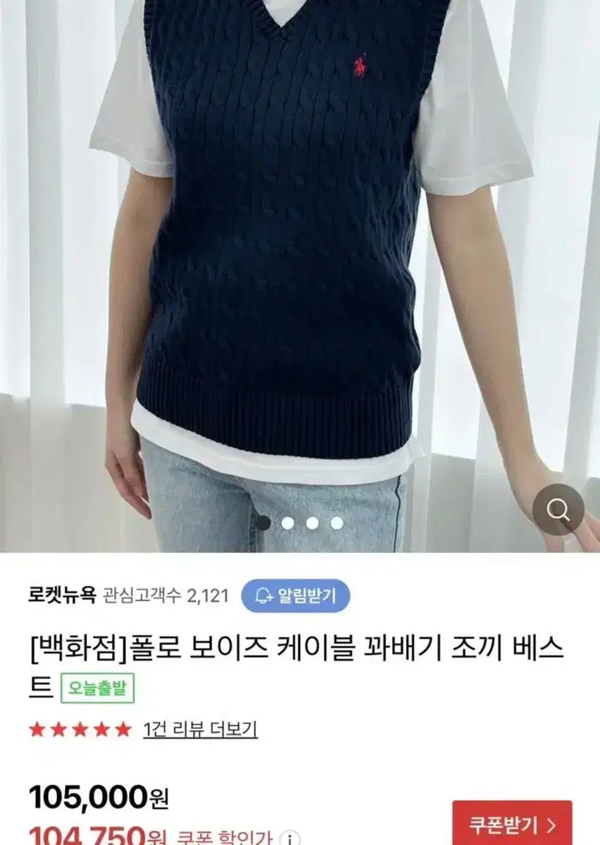 大人が利用