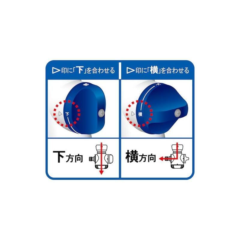 グリーンライフ コネクター シャワー付き蛇口コネクター 二又タイプ水流方向がワンタッチ切替 5.3×9.8×13.0cm SJC-01 - メルカリ