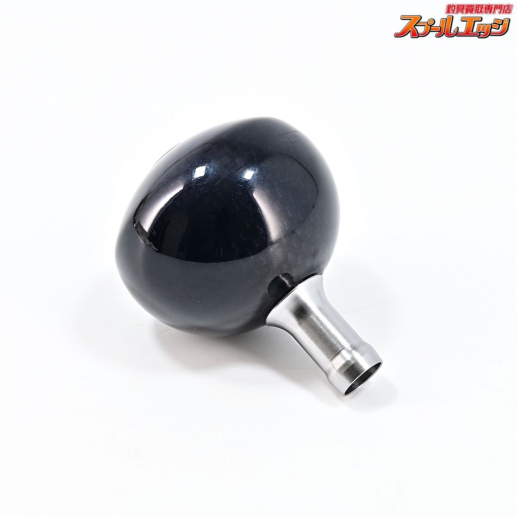 夢屋 STELLA SW ウルトラライトカーボンハンドルノブ ファ