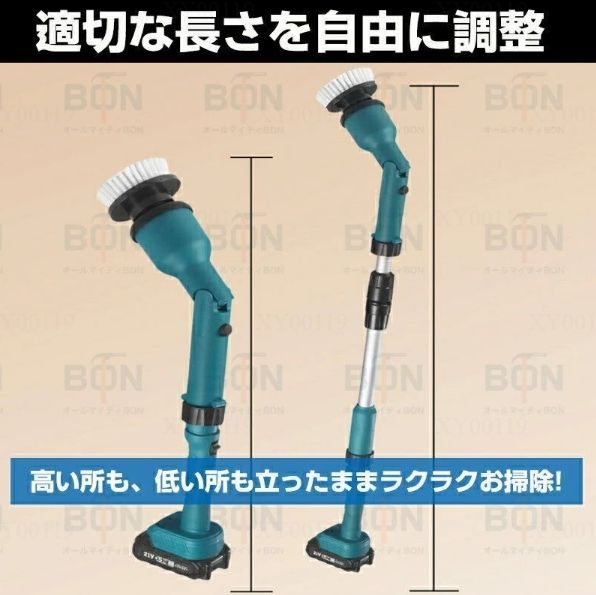 ハンディ 防水手持ち式