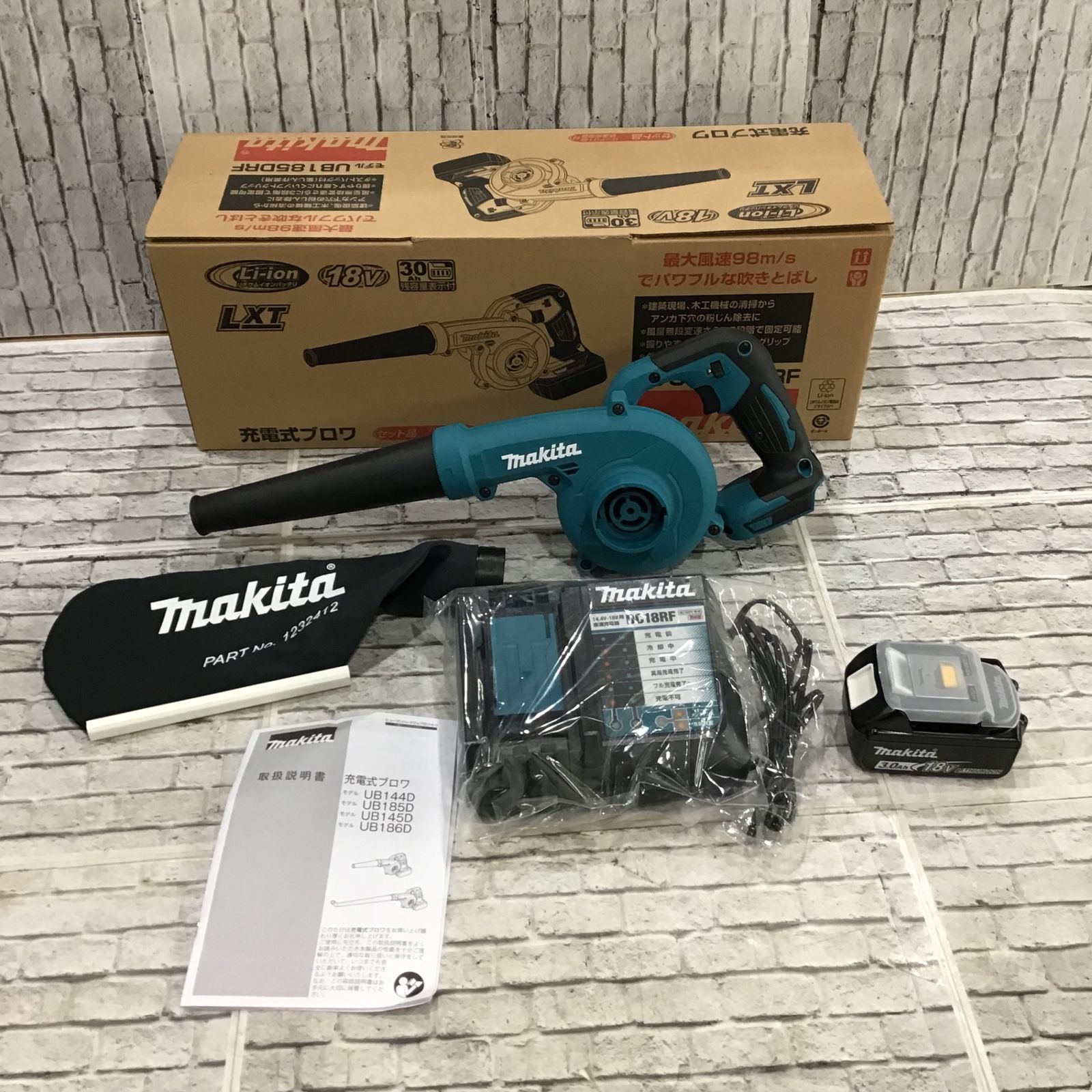 マキタ(makita) コードレスブロワ UB185DZ【所沢店】 100%新品，お得 ☆マキタ(makita) コードレスブロワ