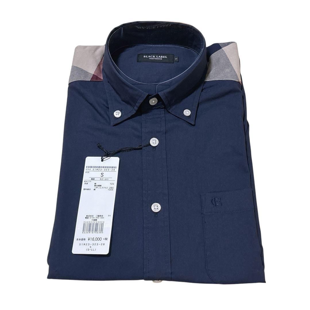 BLACK LABEL CRESTBRIDGE ブラックレーベルクレストブリッジ シャツ ヨーク チェック オックスフォード 半袖 S ネイビー 紺 BD メンズ トップス