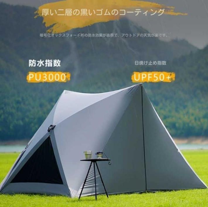 DOD ヤドカリテント カーキグレー ヤドカリテント（カーキグレー） T6