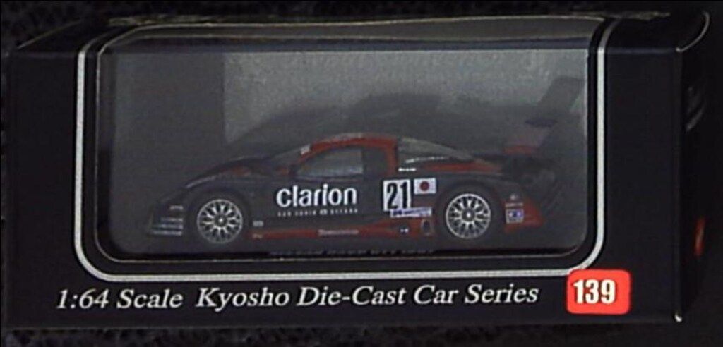京商 1/64BEADS COLLECTION NISSAN R390GT1 1997 NO21 06421A
