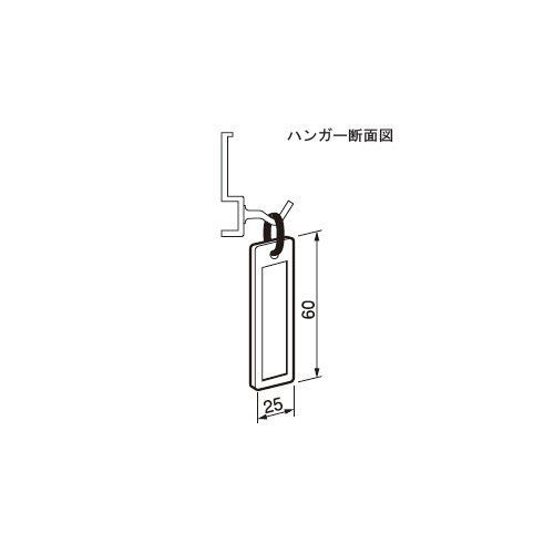 ACE キーボックス FI-30 アイボリー 161-013 1台 - STAR SOHP