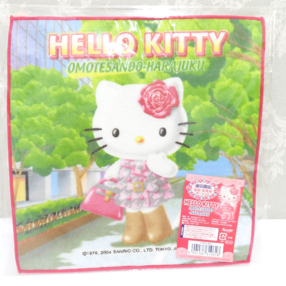 ハローキティ　東京限定　表参道　原宿バージョン　プチタオル　ご当地限定 Hello Kitty プチタオル 東京限定 原宿-表参道バージョン タオル